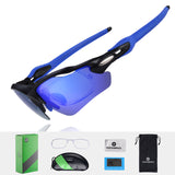 2017 Cycling Glasses UV400 - Jo-products,  - cycling & fishing, 