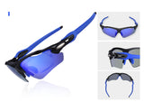 2017 Cycling Glasses UV400 - Jo-products,  - cycling & fishing, 