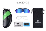 2017 Cycling Glasses UV400 - Jo-products,  - cycling & fishing, 